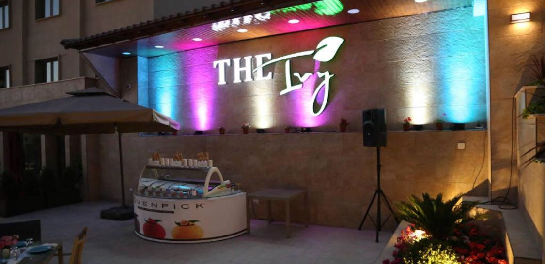 The Sanrock Hotel Amman Faciliteter billede